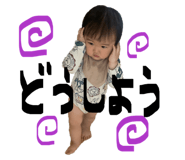 859287484