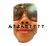 859287590