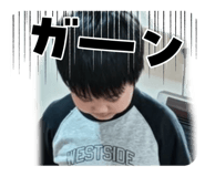 859288033