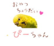 859288261