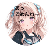 859288291