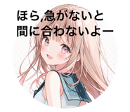 859288302