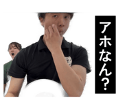 859289017