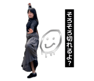 859289021