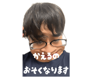859289156
