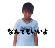 859289158