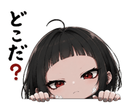 859289410