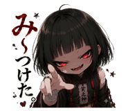 859289411