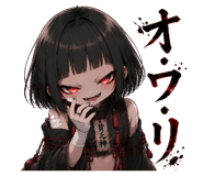 859289422