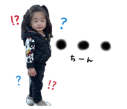 859290255