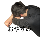 859290653