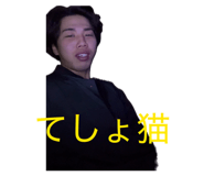 859290654