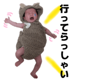 859290830