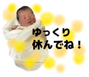 859290837