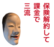 859290937
