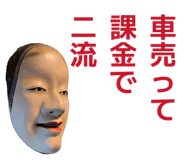 859290938