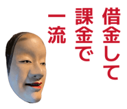 859290939