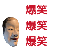 859290941
