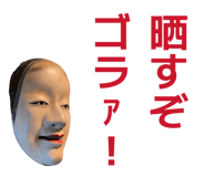859290942