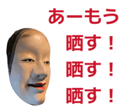 859290943