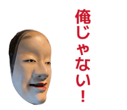 859290944