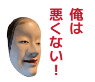 859290945