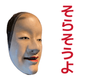 859290948