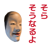 859290950