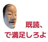 859290952