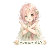 859290955