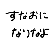 859291099
