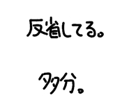 859291100