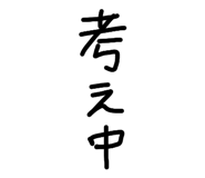 859291104