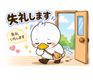 859291340