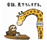 859292335