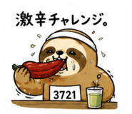 859292369
