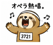 859292370