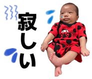 859292442