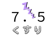 859292449