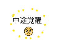 859292450
