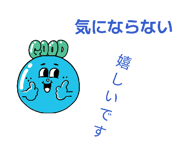 859292454