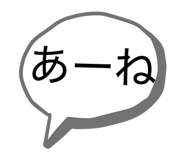 859292458