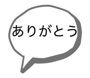 859292462
