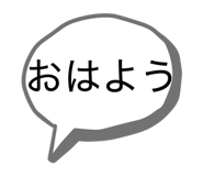 859292463