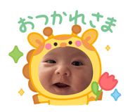 859292466