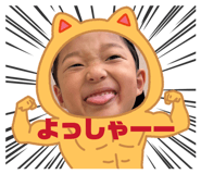 859292583