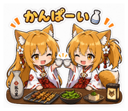 859292625