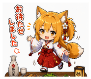 859292628