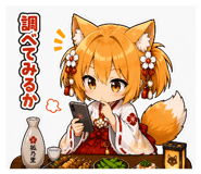 859292636