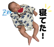 859292665